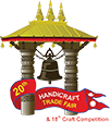 Handicraft Trade